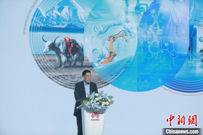 图为2023华为中国行·西藏数字论坛现场。　贡嘎来松 摄
